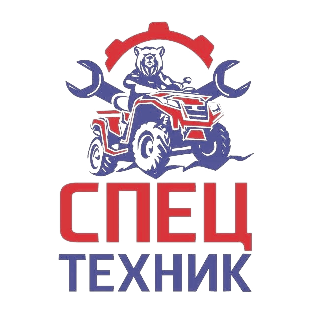 Логотип СПЕЦТЕХНИК